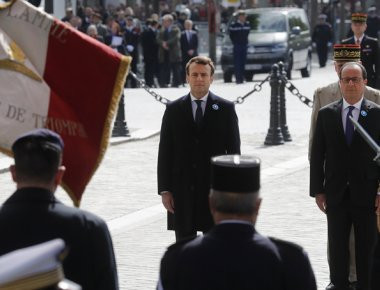 «Αστακός» η Γαλλία για την παράδοση της Προεδρίας από τον Φρ. Ολάντ στον Εμμ. Μακρόν - 1.500 αστυνομικοί «επί ποδός»